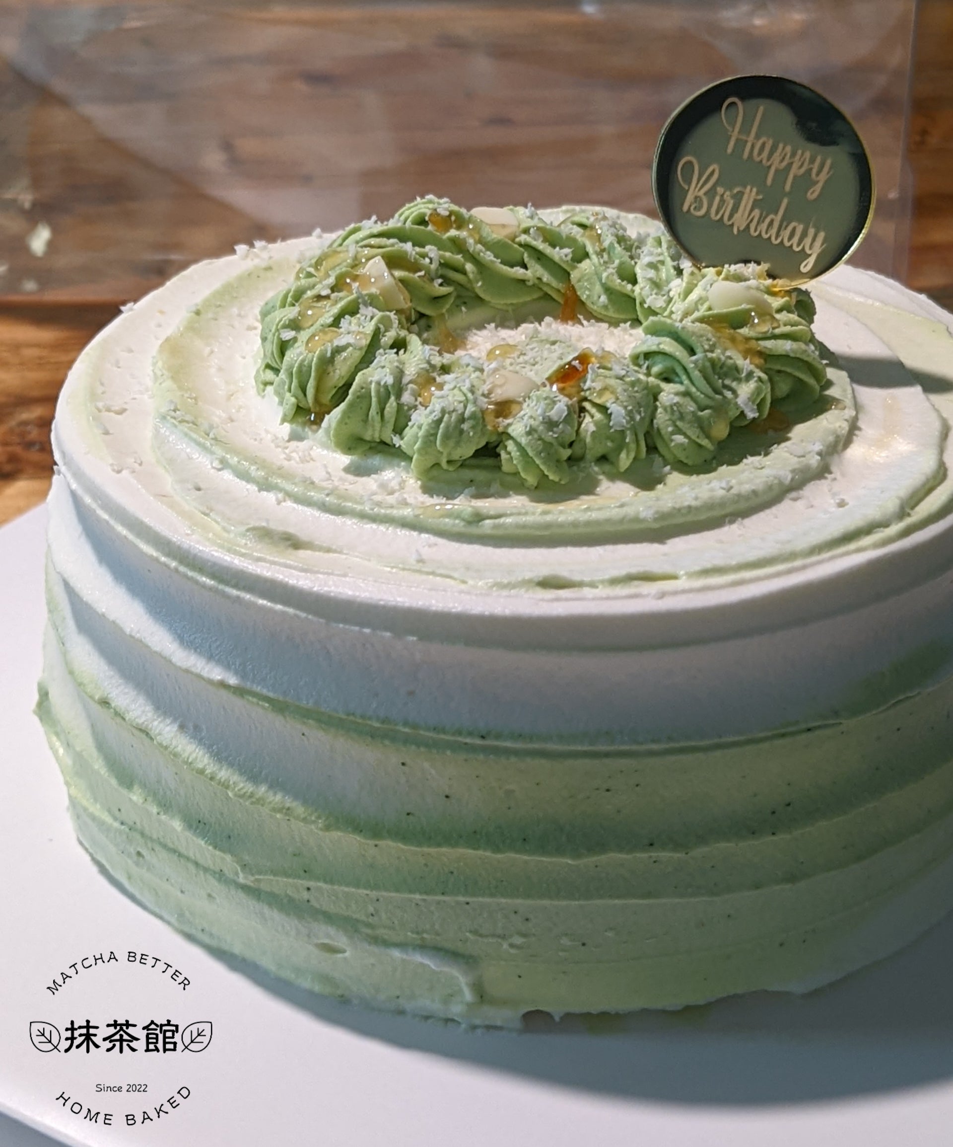 Matcha Yuzu Lava Cake – Matcha Better 抹茶館